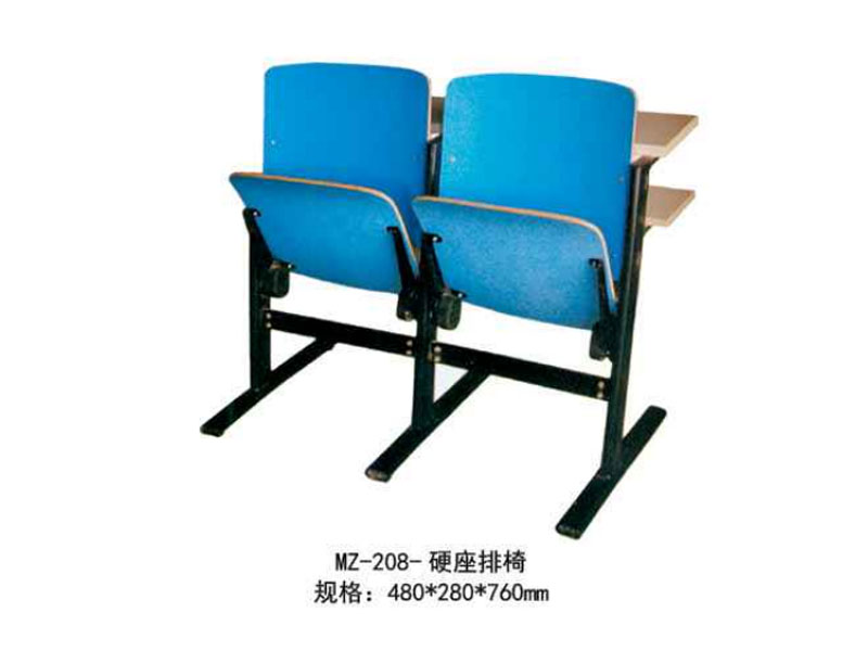 MZ-208-Ӳ������